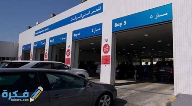 IMG ٢٠٢١٠١٠٧ ٠٠٢٨٥٦