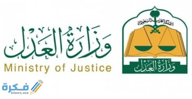 IMG ٢٠٢١٠١٠٧ ٠٠٣٠١٨