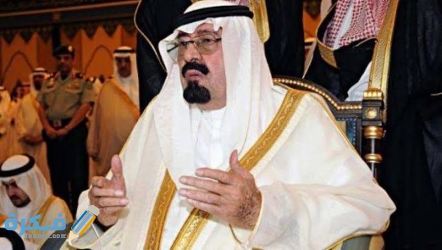 IMG ٢٠٢١٠١٠٧ ٠٠٣٠٣٥