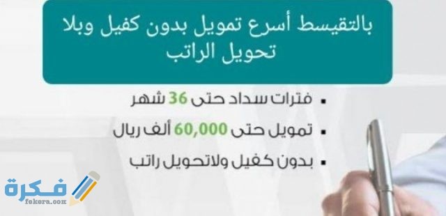 IMG ٢٠٢١٠١٠٧ ٢٣١١٢٢