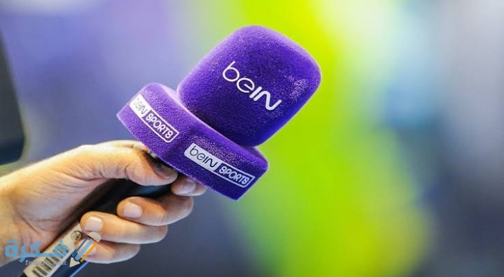 IMG ٢٠٢١٠١٠٧ ٢٣١١٥٨