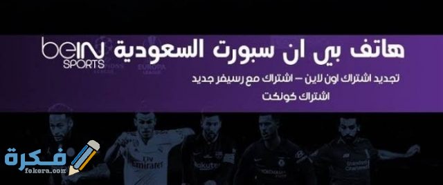 IMG ٢٠٢١٠١٠٧ ٢٣١٢٠٨