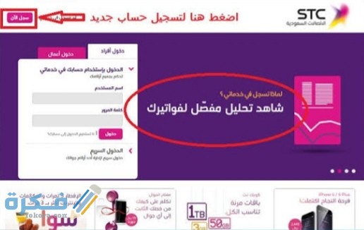 IMG ٢٠٢١٠١٠٧ ٢٣١٣٠٩