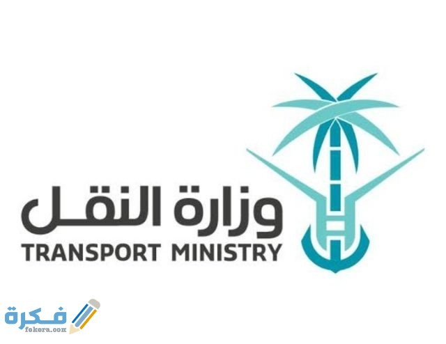 IMG ٢٠٢١٠١٠٧ ٢٣١٣٤٠ 2