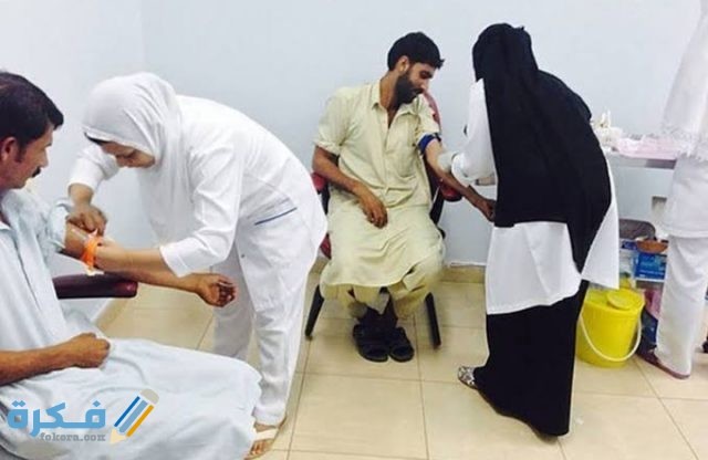 IMG ٢٠٢١٠١٠٧ ٢٣١٥٥٩