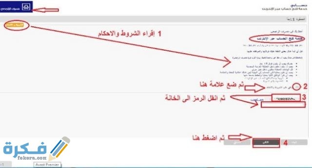 IMG ٢٠٢١٠١٠٩ ٠١٠٨٢١