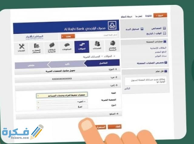 IMG ٢٠٢١٠١٠٩ ٠١٠٨٤٥