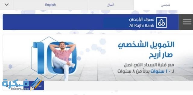 IMG ٢٠٢١٠١٠٩ ٠١٠٩٣٩