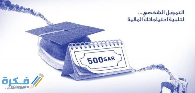 IMG ٢٠٢١٠١٠٩ ٠١٠٩٥٦