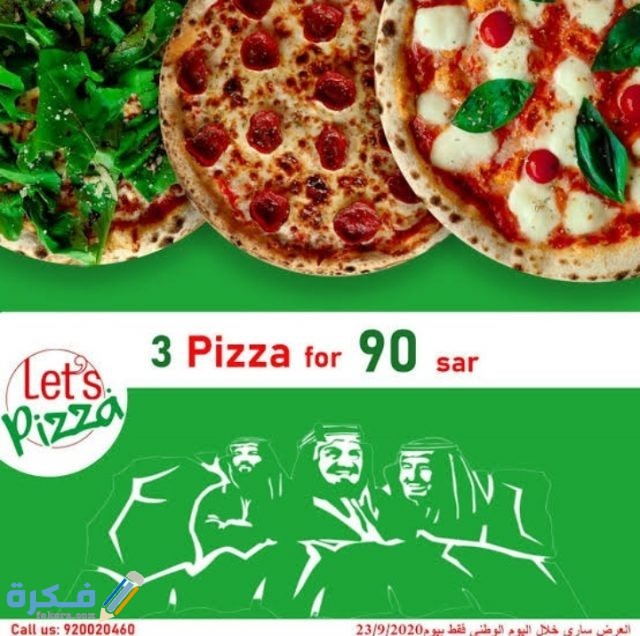 IMG ٢٠٢١٠١٠٩ ١٨٠٦٠٠