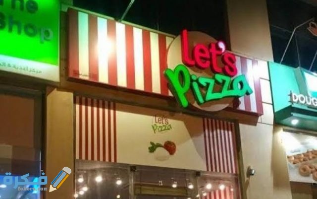 IMG ٢٠٢١٠١٠٩ ١٨٠٦١٤