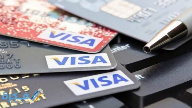 أنواع بطاقة المرابحة الراجحي 1443