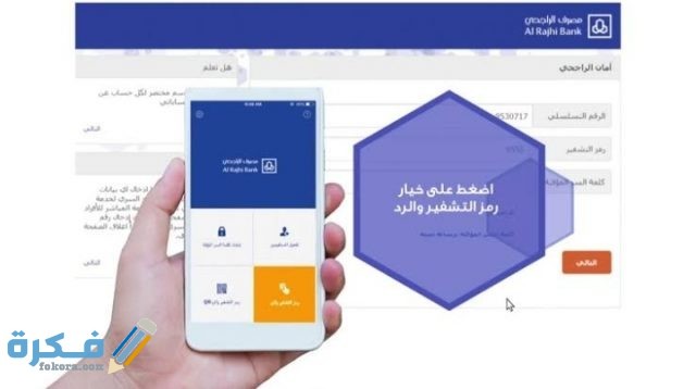 IMG ٢٠٢١٠١٠٩ ١٨٠٨٠٥