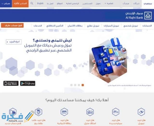 IMG ٢٠٢١٠١٠٩ ١٨٠٨٢١