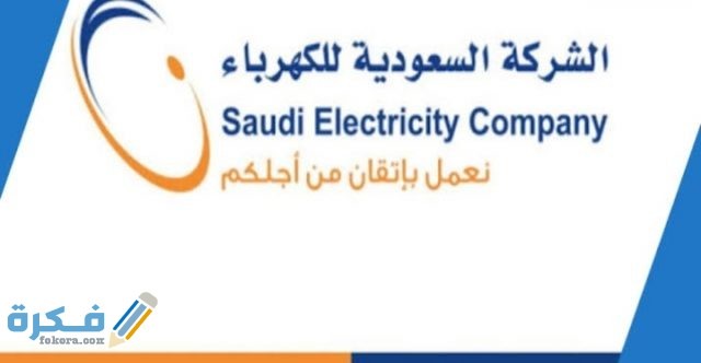 IMG ٢٠٢١٠١٠٩ ١٨٠٩٠٥