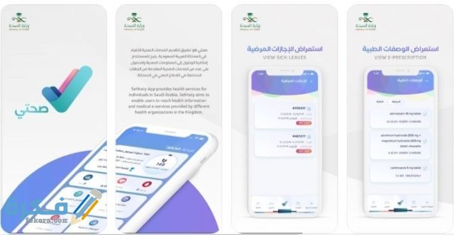 IMG ٢٠٢١٠١٠٩ ١٨٠٩٢٦