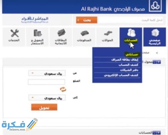 IMG ٢٠٢١٠١٠٩ ١٨٠٩٤٩