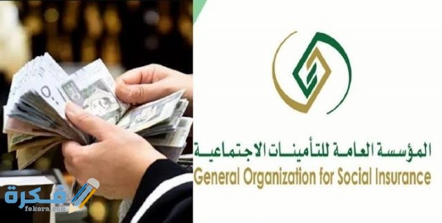 IMG ٢٠٢١٠١٠٩ ١٨١٠١٤