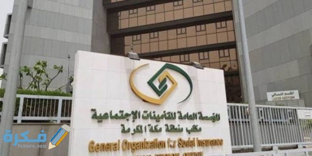 IMG ٢٠٢١٠١٠٩ ١٨١٠٢٩