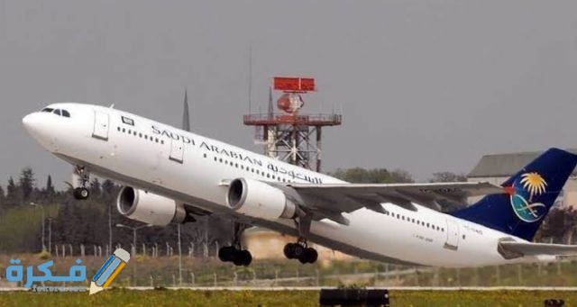 IMG ٢٠٢١٠١١١ ٠١١٣١٣