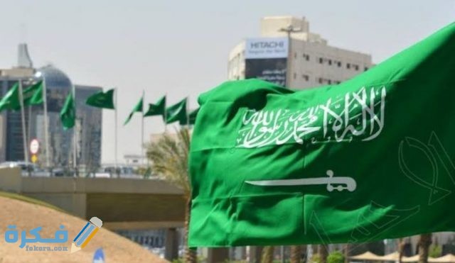 IMG ٢٠٢١٠١١١ ٠١١٣٢١