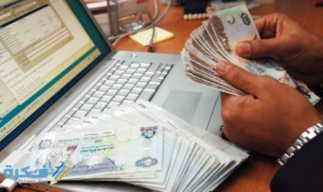 IMG ٢٠٢١٠١١١ ٠١١٣٥٨