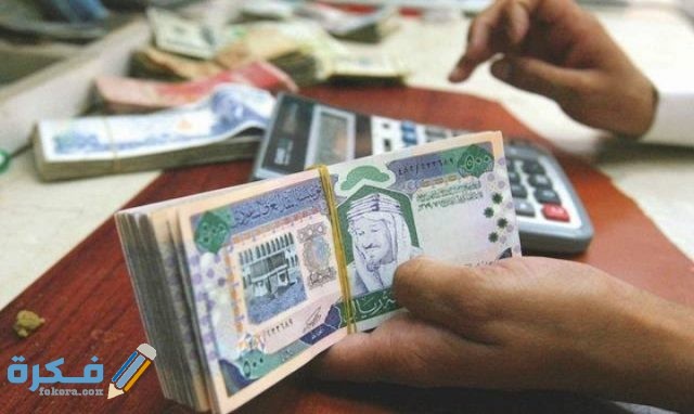 IMG ٢٠٢١٠١١١ ٠١١٤٠٨