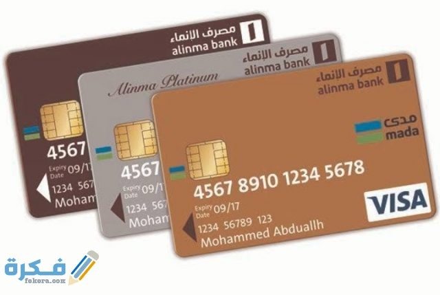 IMG ٢٠٢١٠١١١ ٠١١٤٣٠ 1