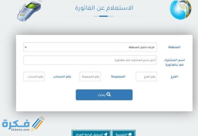 IMG ٢٠٢١٠١١١ ٠١١٥٥٣