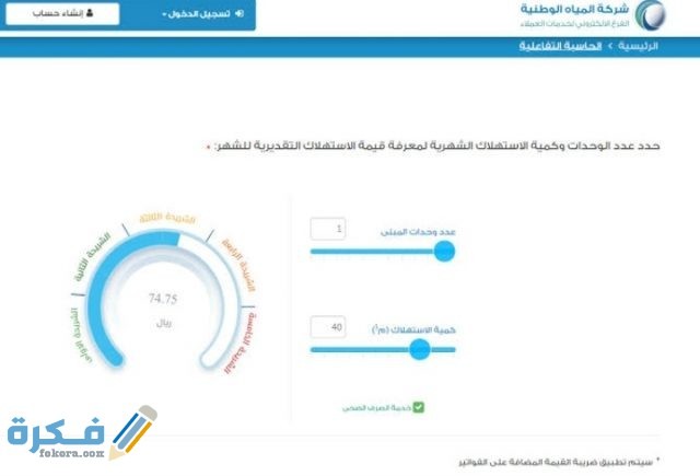 IMG ٢٠٢١٠١١١ ٠١١٦٢٣
