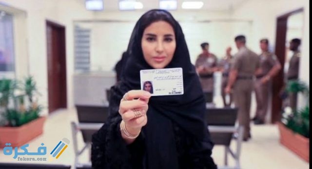 IMG ٢٠٢١٠١١٢ ٠١٢٠٠٣