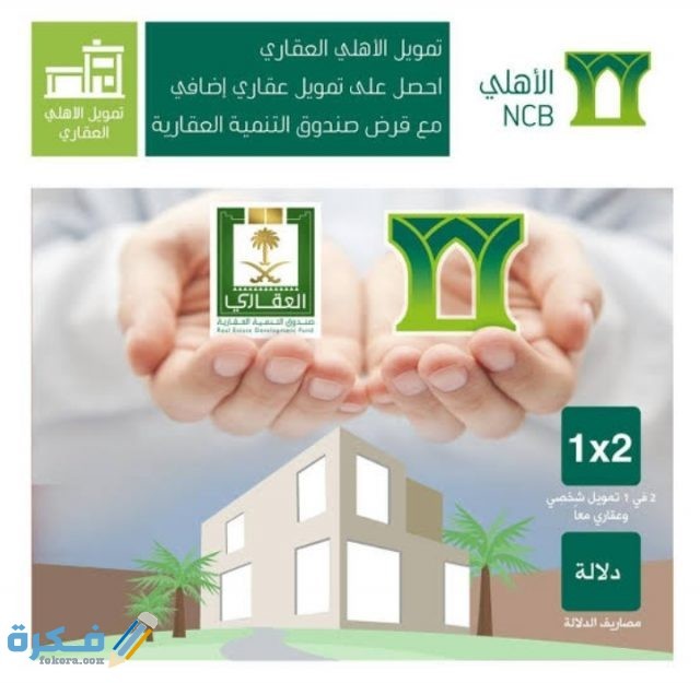 IMG ٢٠٢١٠١١٢ ٠١٢١٢٧