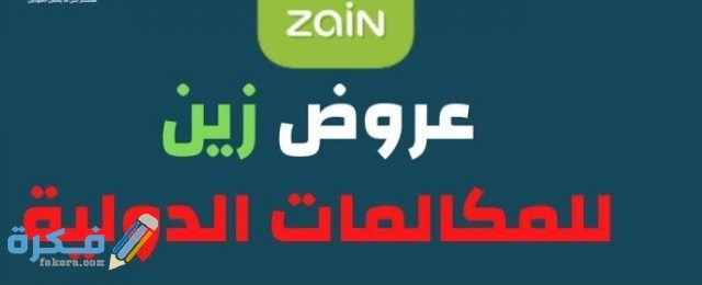 IMG ٢٠٢١٠١١٢ ٠١٢٢٠٧