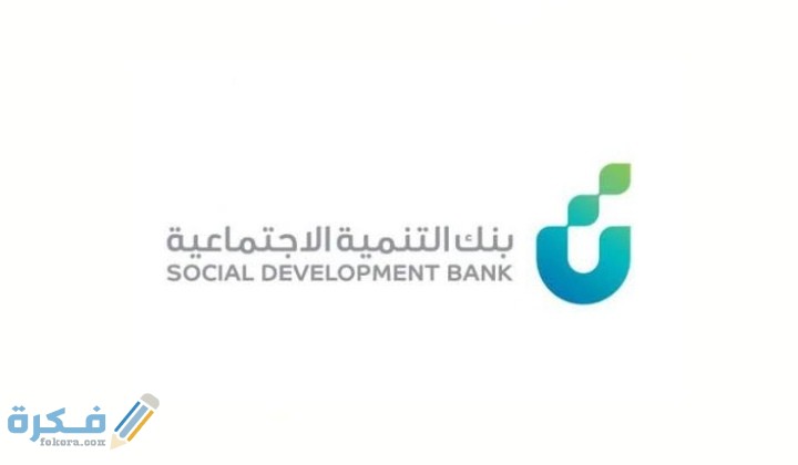 IMG ٢٠٢١٠١١٢ ٠١٢٢٣٢