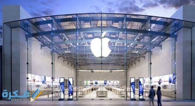 IMG ٢٠٢١٠١١٢ ٠١٢٣٠٥