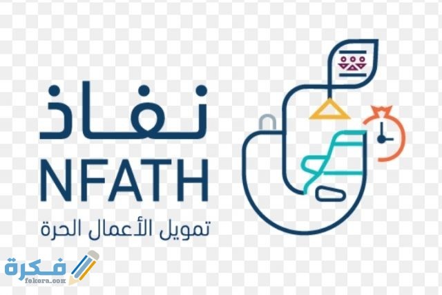 IMG ٢٠٢١٠١١٢ ٠٢١٢٠٠