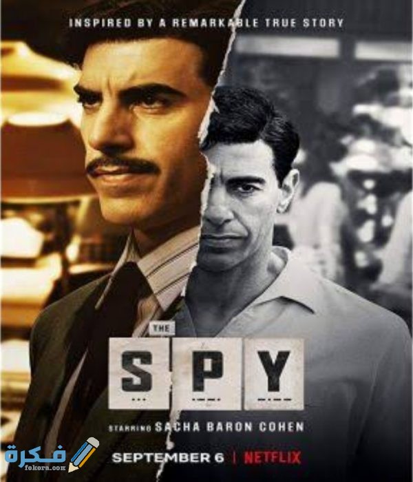 أفضل 10 مسلسلات تاريخية أجنبية لعام 2019 IMG ٢٠٢١٠١١٣ ٠١١٦٥٢