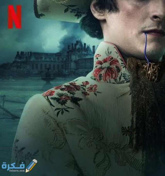 أقوى 6 مسلسلات الرعب لعام 2019 و 2020 من IMG ٢٠٢١٠١١٣ ٠٢٠٣٤٠