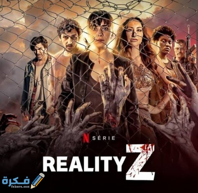 أقوى 6 مسلسلات الرعب لعام 2019 و 2020 IMG ٢٠٢١٠١١٣ ٠٢٠٣٥١