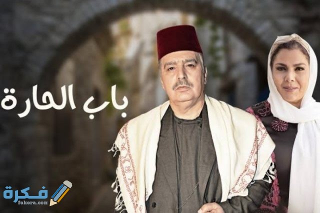 IMG ٢٠٢١٠١١٣ ٢٢٢٤٢٥