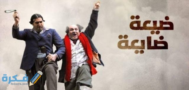 IMG ٢٠٢١٠١١٣ ٢٢٢٤٤٨