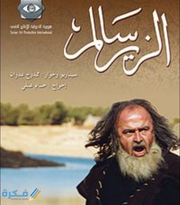 IMG ٢٠٢١٠١١٣ ٢٢٢٥٠٠