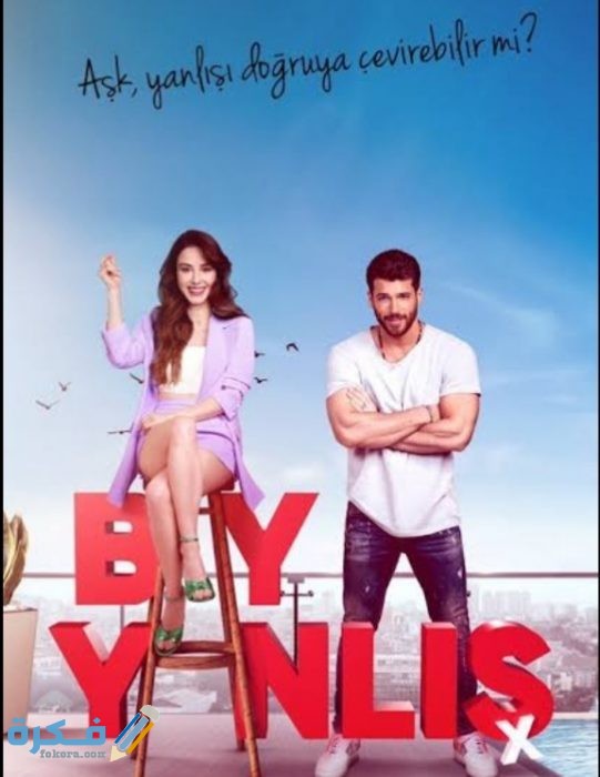 IMG ٢٠٢١٠١١٣ ٢٢٣٥٢١