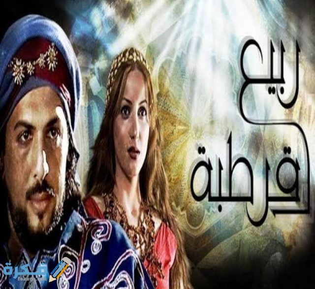 IMG ٢٠٢١٠١١٤ ٠٣٠٥١٥