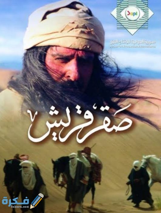 IMG ٢٠٢١٠١١٤ ٠٣٠٥٢٨