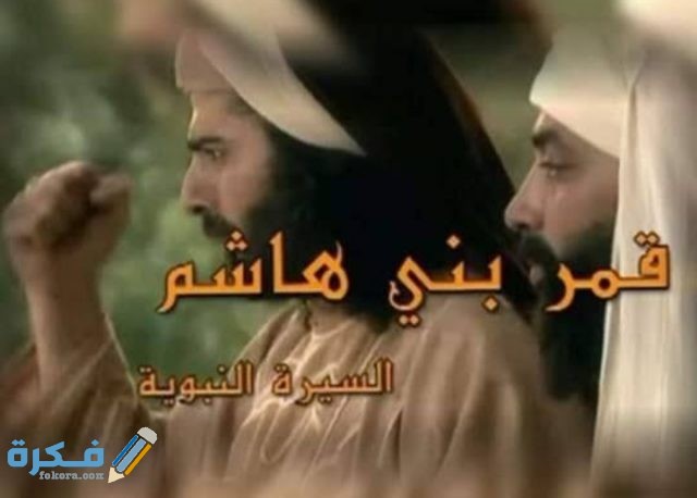 IMG ٢٠٢١٠١١٤ ٠٣٠٥٣٦