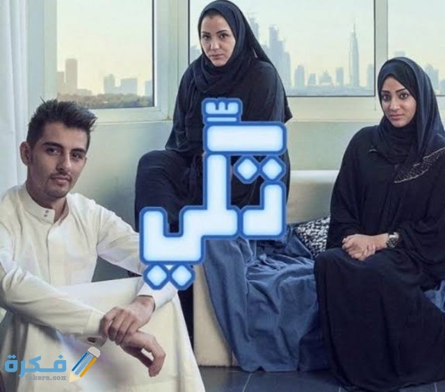 IMG ٢٠٢١٠١١٤ ٠٣٠٧٠٤