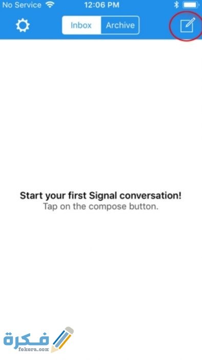 IMG ٢٠٢١٠١١٤ ١٥٤٥٤٣