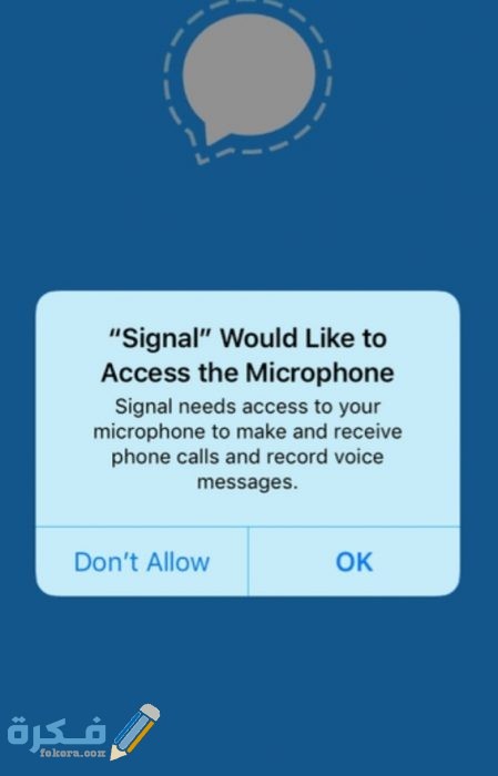 IMG ٢٠٢١٠١١٤ ١٥٤٥٥٩