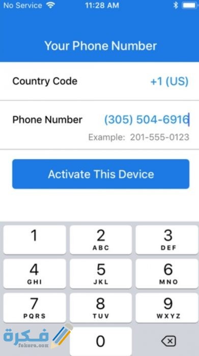 IMG ٢٠٢١٠١١٤ ١٥٤٦٢٤